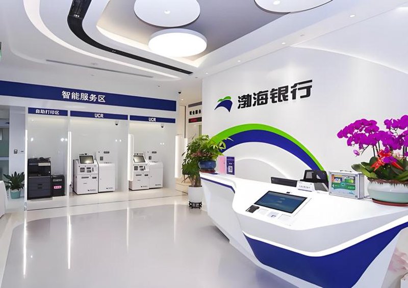 网络推广方案